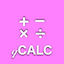 Math qCalculator